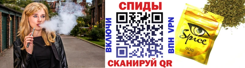 shop формула Мглин Бутират оксибутират