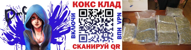 где купить наркоту  Мглин  МЕГА ссылка  Cocaine Боливия 