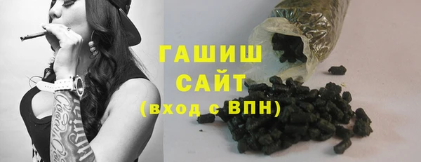 твердый Лагань