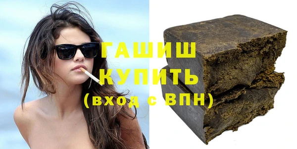 сатива Аркадак