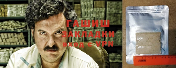 сатива Аркадак
